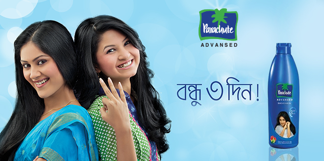 Parachute Advanced Enriched Hair Oil - Marico Bangladesh
